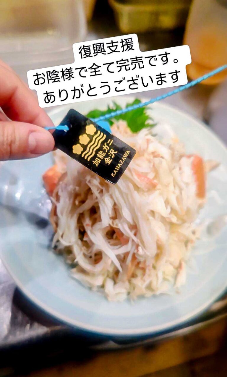 ogura--13